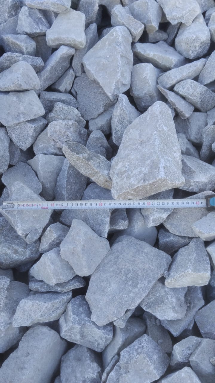 Щебень 70–150